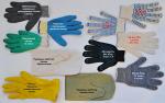 Перчатки хлопчато-бумажные для защиты ваших рук