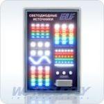 Демо-стенды и образцы