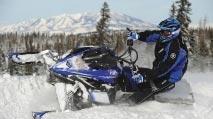 Снегоход YAMAHA FX Nytro R-TX SE