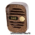 Вызывная панель JSB-A02