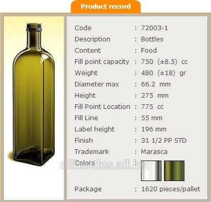 Бутылка стекляная Мараска (Maraska) 750 мл для пищевых растительных масел, бальзамов, уксусов, сиропов, соусов и т.л