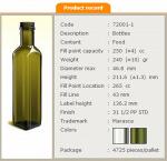 Бутылка стекляная Мараска (Maraska) 250 мл для пищевых растительных масел, бальзамов, уксусов, сиропов, соусов и т.п