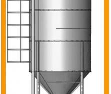 Силос для сыпучих  веществ