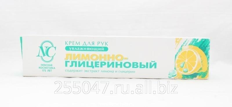 Лимонно-глицериновый крем для рук в/ф нк