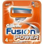Жилет fusion power сменные кассеты 5-ти лезвиные