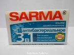 Сарма мыло антибактериальное 140 гр