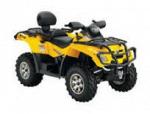 Квадроцикл Bombardier, CAN-AM 2008 Outlander MAX XT 800