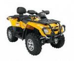 Квадроцикл Bombardier, CAN-AM 2008 Outlander MAX XT 650