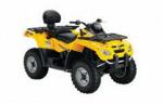 Квадроцикл Bombardier, CAN-AM 2008 Outlander MAX 650