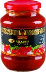 Аджика Казачьи разносолы острая