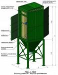 ВИБРОФИЛЬТР РФУ3.5, РФУ5 МОНОБЛОЧНЫЕ ОТ 1 ДО 5 ТЫС.М3/Ч