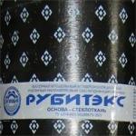 Битумно-полимерный материал Рубитэкс ХПП 3,5
