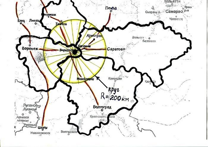 Продается маслозавод в Воронежской области!