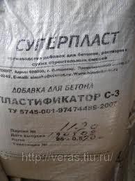 Пластификатор для тратуарной плитки Пластификатор для тратуарной плитки