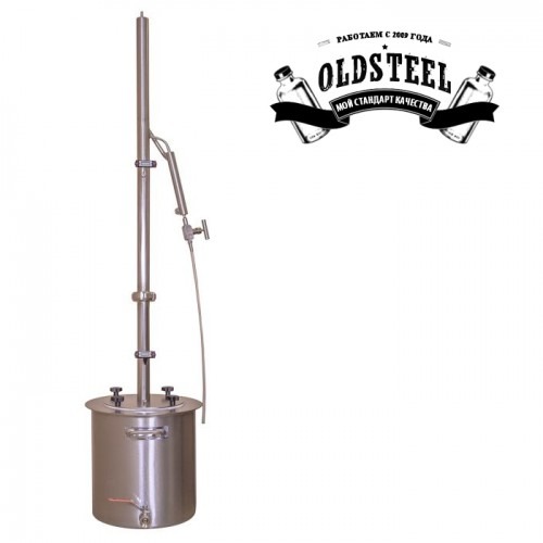 Ректификационная колонна Old Steel 37 л. Ректификационная колонна Old Steel 37 л.