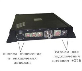 Спец. средства электронной вычислительной техники для работы в экстремальных условиях Спец. средства электронной вычислительной техники для работы в экстремальных условиях