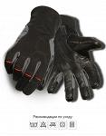 Перчатки для мотоциклистов Keeptex