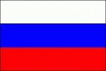 Госуда?рственный флаг Росси?йской Федера?ции