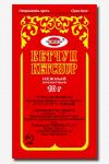 "Кетчуп "Нежный Пикантный" порционный"