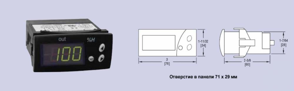 Микропроцессорный измеритель влажности Серии HS