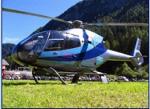 Вертолет EC 120 Colibri