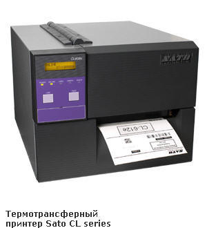Термотрансферный принтер Sato CL series Термотрансферный принтер Sato CL series