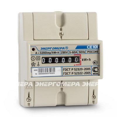 Счетчик CE101-R5 145 1Ф 1Т 5-60А Счетчик CE101-R5 145 1Ф 1Т 5-60А