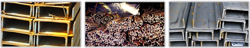 Швеллер стальной горячекатаный от компаний РегионСтальМаш