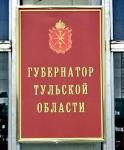 Официальные фасадные вывески