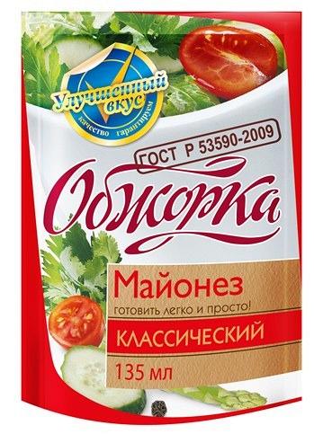 Майонез, Обжорка Классический, 50,5%, 120 г
