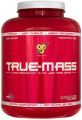 Тру Масс / True-Mass 2,6 кг.
