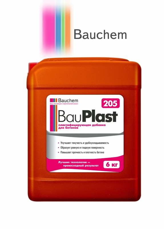 Пластифицирующая добавка для бетона BauPlast 205