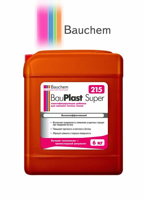 Пластифицирующая добавка для заливки теплых полов BauPlast 215 Пластифицирующая добавка для заливки теплых полов BauPlast 215
