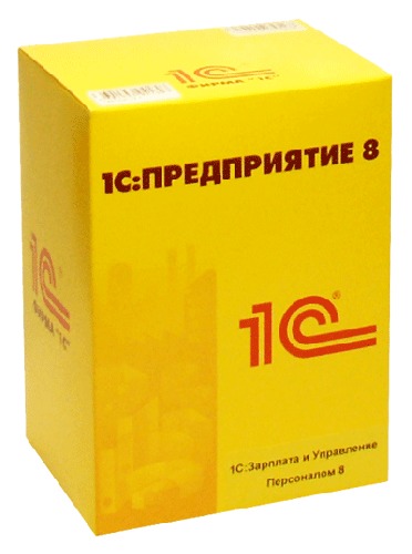 1С:Зарплата и управление персоналом 8 КОРП 1С:Зарплата и управление персоналом 8 КОРП