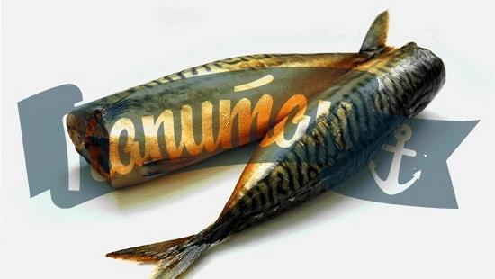 Скумбрия холодного копчения Скумбрия холодного копчения