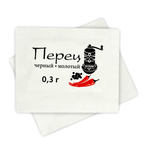 Перец порционный 0,3 гр.
