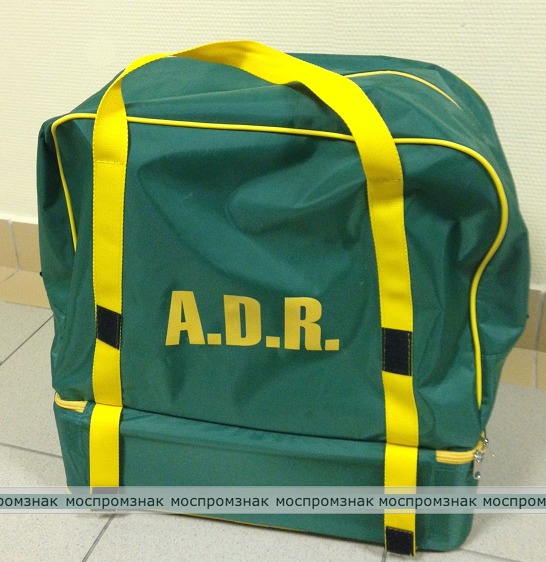 Комплект ADR для знаков опасности №6.1