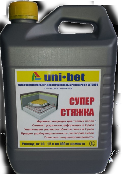 Пластификатор Супер стяжка 3л Пластификатор Супер стяжка 3л