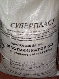 Пластификатор С-3 Пластификатор С-3
