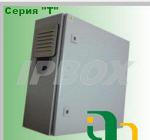 "Термобоксы ""ЭКОНОМ"" (IPBOX)"