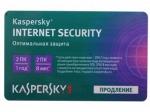 Антивирус Kaspersky Internet Security, продление на 1 год