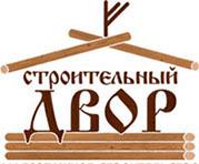 Штукатурные смеси.