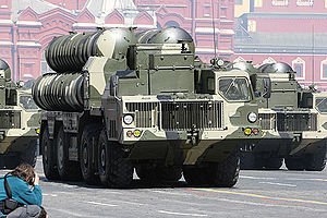 ПВО С - 300П