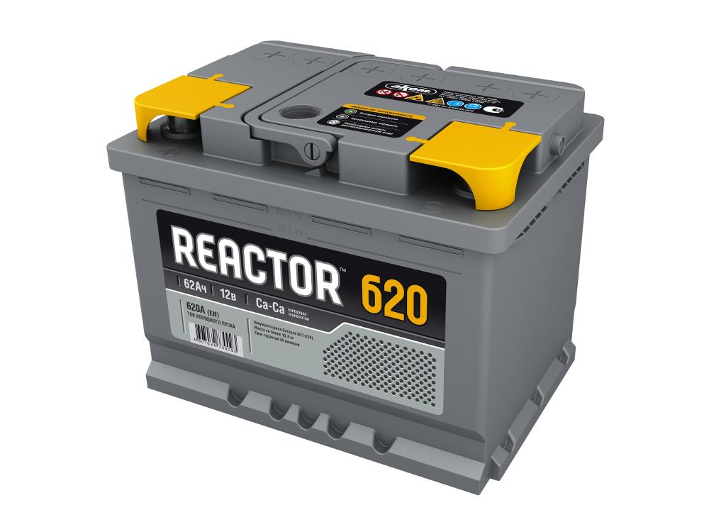 Аккумуляторы Reactor
