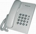 Телефон PANASONIC KX-TS2350