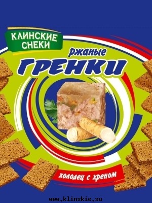 Сухарики со вкусом холодца и хрена