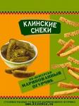 Сухарики ржаные по-венгерски со вкусом маринованого огурчика