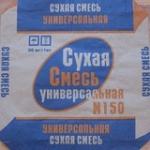 Сухая смесь м150 универсальная