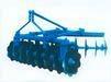 Бороны дисковые