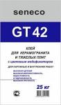 Клей для керамогранита и тяжёлых плит Seneco GT42.